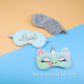 Whole cosy eye mask customized